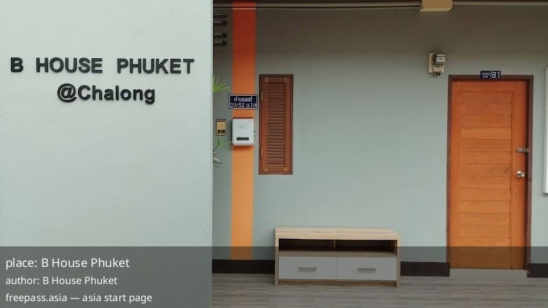 ChIJLTKDqNYvUDAR2uK2sthbm I_1758021272_k6jkXpmz_68c98a31938ca_1758038577_fxWRn9HM