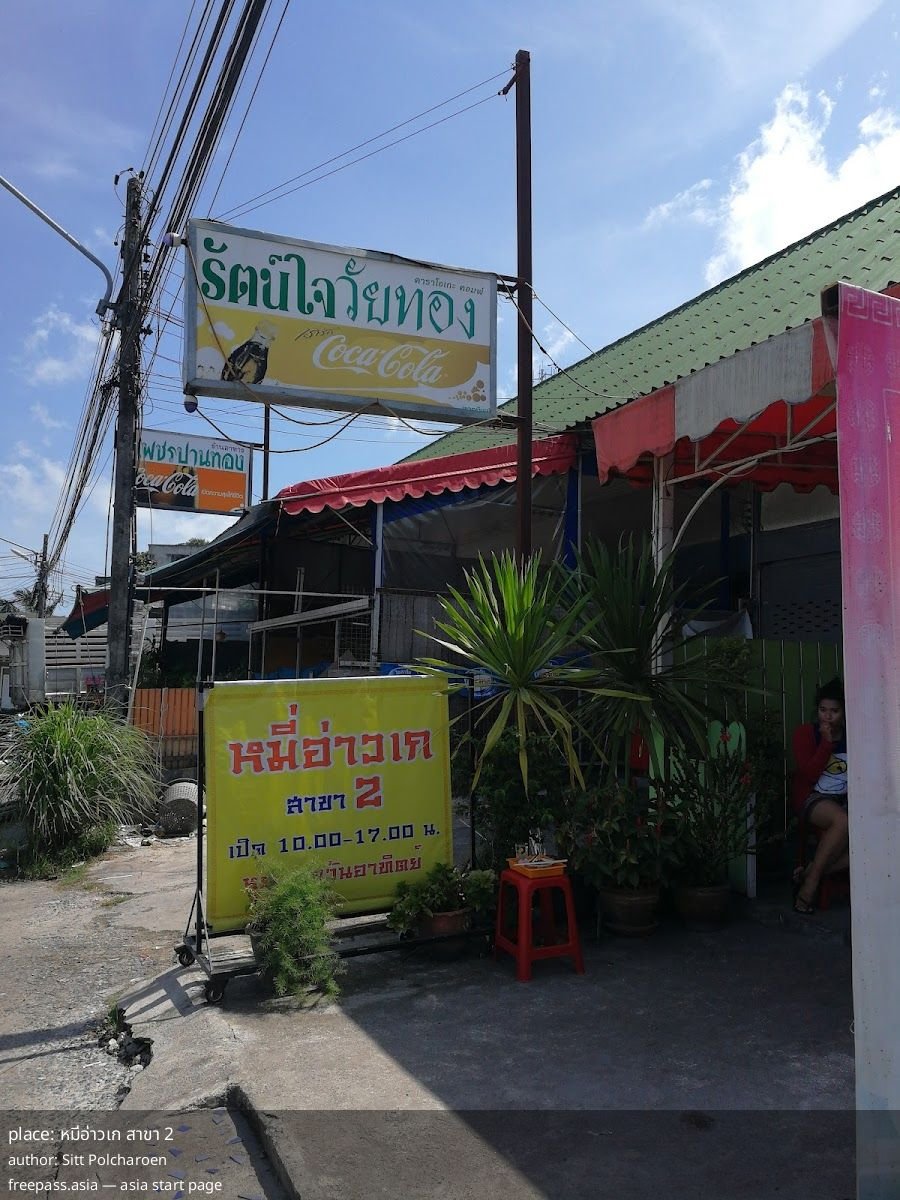 ChIJ 5Q6bAAyUDAR2uDYYhDcE4w_1760075893_B5pDhyJ8_68e8a09de20c8_1760075934_Q5kwaTzi