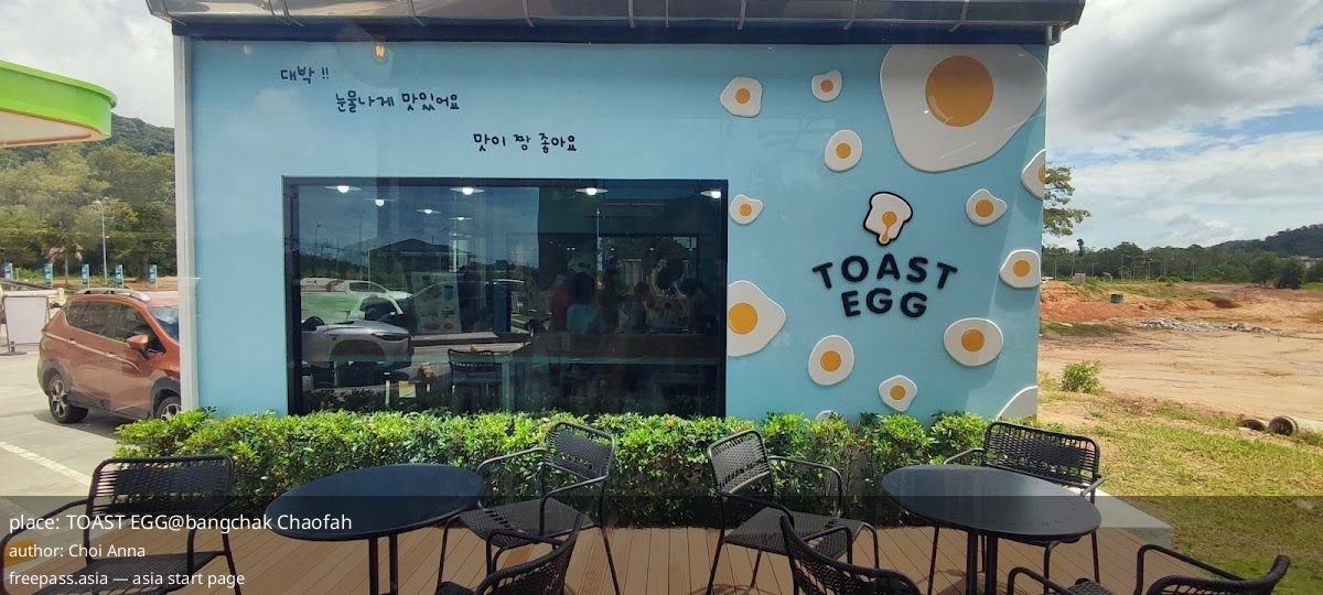 ChIJ VYkWAIvUDAR0P2rZY03q1I_1761129376_dCaGp2QF_68f8c01e65ae6_1761132574_wcCGzYvu