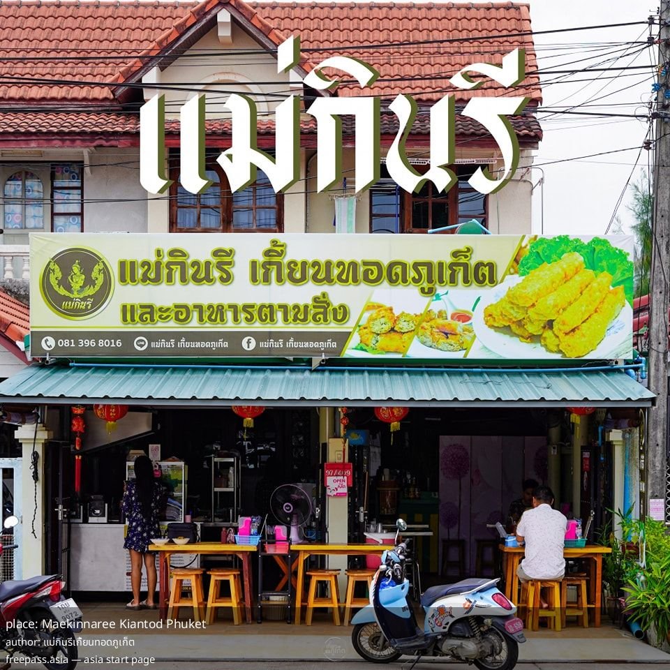 ChIJ2zAsVSoxUDAR3cvgk85x0h4_1761129697_yUiZPHMG_68f8c03104a17_1761132593_OkGvhNj8