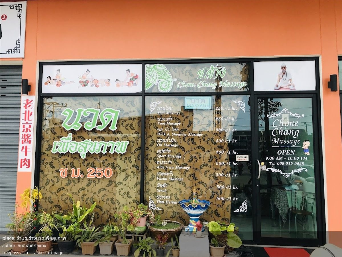 ChIJ39y2iDQvUDAROtZJUPdgj4o_1760939363_HAx6vW1X_68f5e41c2b171_1760945180_4umorXpg