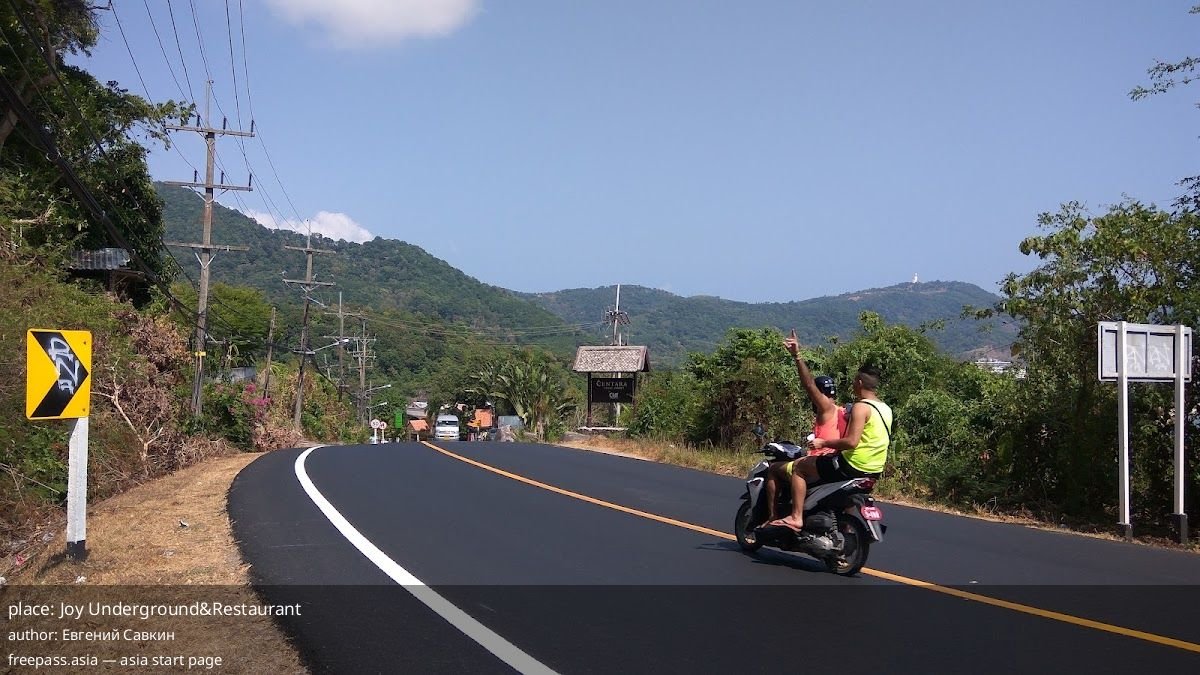 ChIJ3ZreCEolUDARA91UsnZzCSI_1760339707_6Ff4WJZr_68ecb40f5ab4a_1760343055_AzpUB5q4