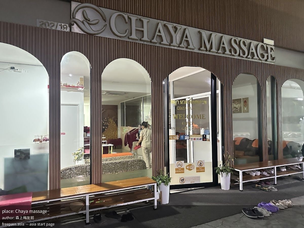 ChIJ3zxLo0IlUDAR2jCiVlLG1Rg_1761134677_AUd8swFU_68f8c86d7f414_1761134702_M3bv8ty0