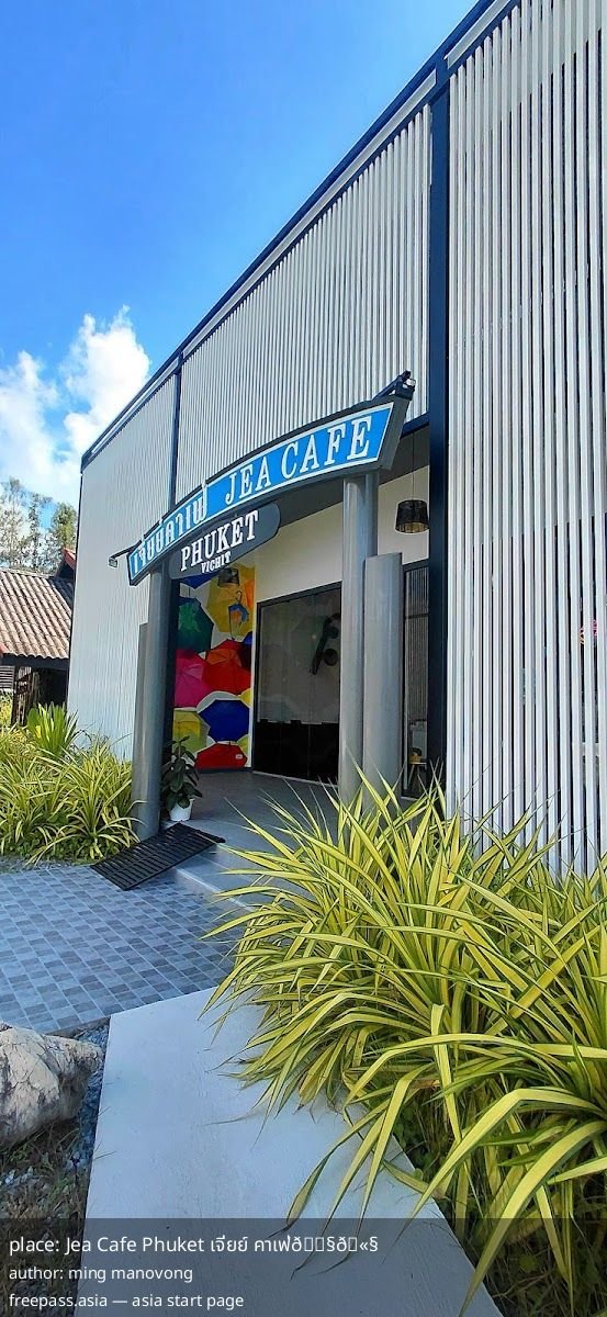 ChIJ4_g2BrMvUDAR3kU2Bk9zMNg_1760074167_SgfkUuyp_68e89c3ebf67c_1760074814_siGLCoB2