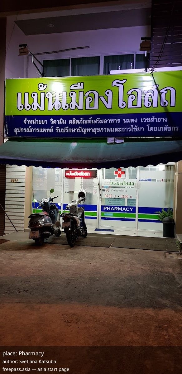 ChIJ5cYGVkgxUDAR7GfDIhSdfKk_1759406575_g21CajCL_68de82438ea56_1759412803_DzTz56Mo