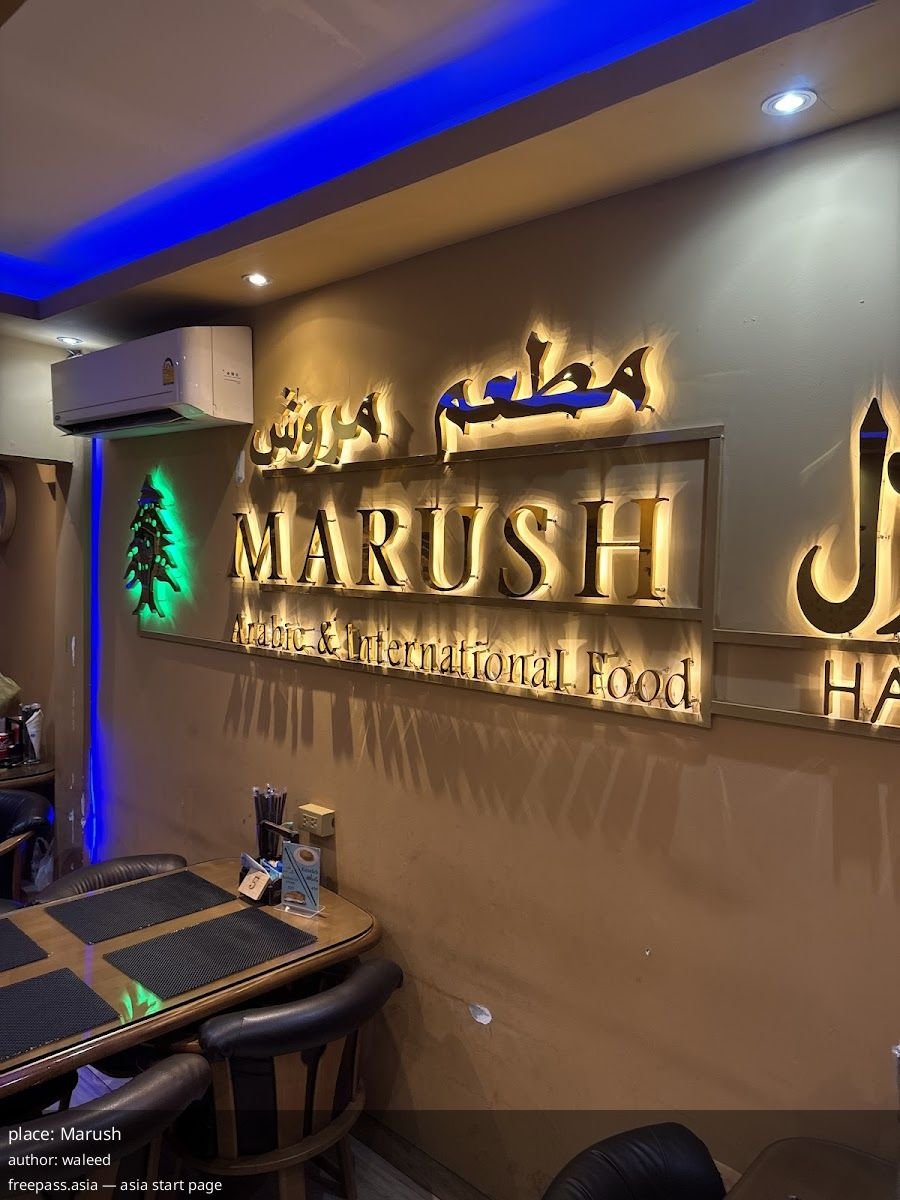 ChIJ5fgAxFM7UDARoTLagu8qSKQ_1761373941_T8g6reVl_68fc7b1b9778b_1761377051_VdXcWa6y