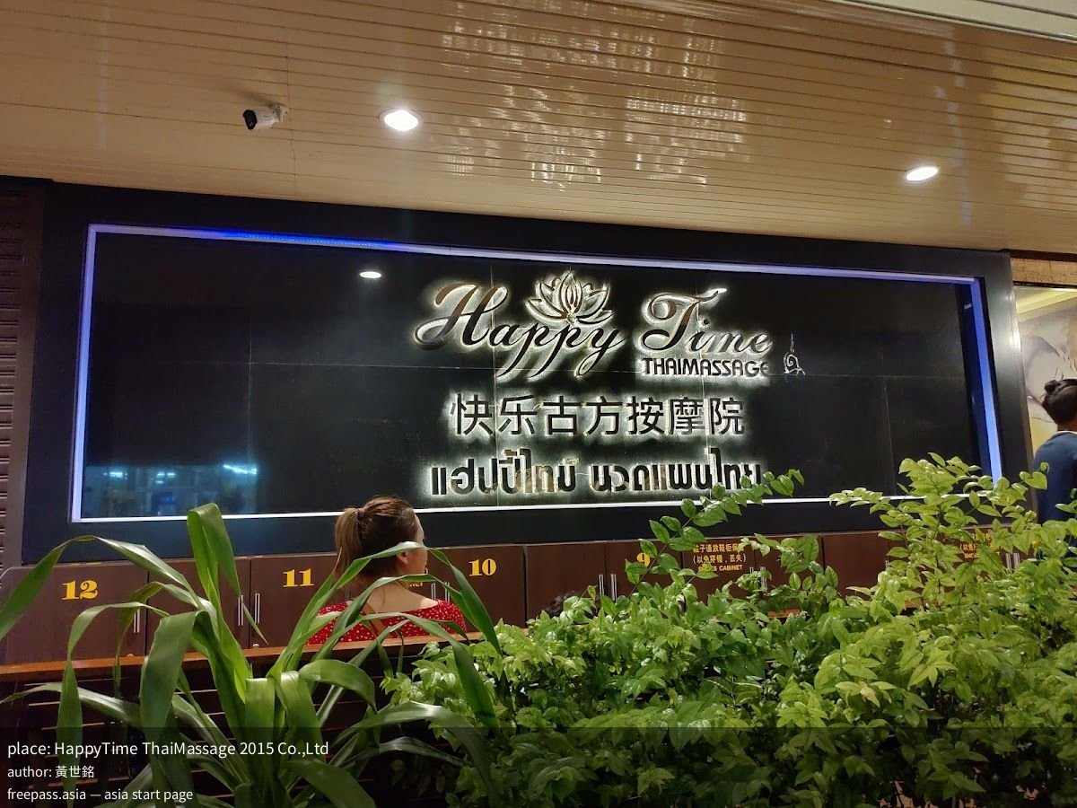 ChIJ5zqAUP0xUDARH8XMnKrrzvQ_1760948380_zfGmqkKZ_68f5f5021f70a_1760949506_A8s8ouJu