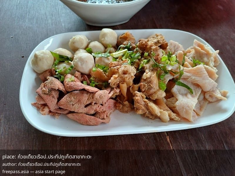 ChIJ74bB2PElUDARFechyLXOU9s_1759404732_VubO6Tha_68de648f0ba0e_1759405199_8mQk6KAb