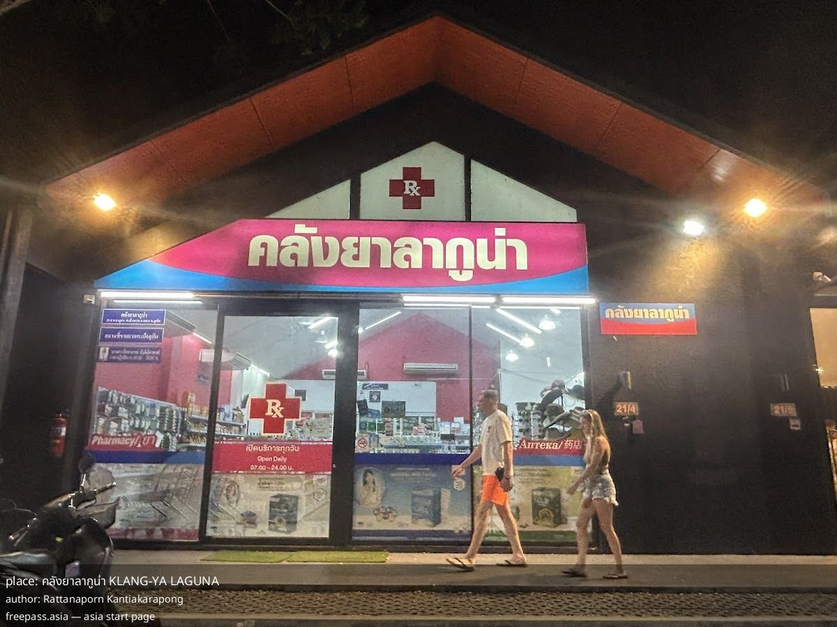 ChIJ80EAav85UDARkgTBj7scBpU_1759828193_ekFMrqDq_68e4db58a87ce_1759828824_Fiojtdbt