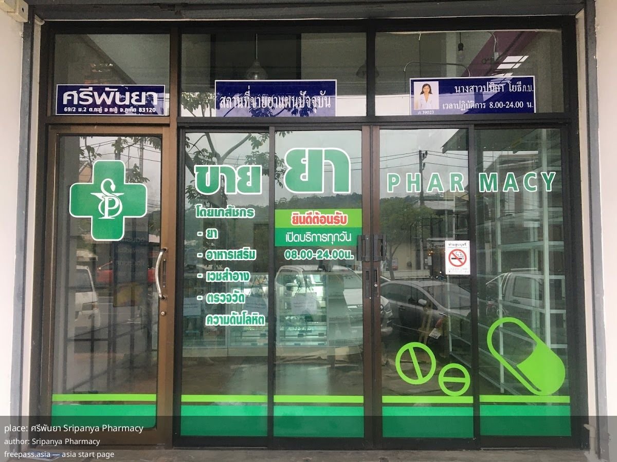 ChIJ86U3c9wxUDARi_KZ3vEZhNs_1759489891_YLcioF1B_68dfb294866b4_1759490708_FPP1HagK