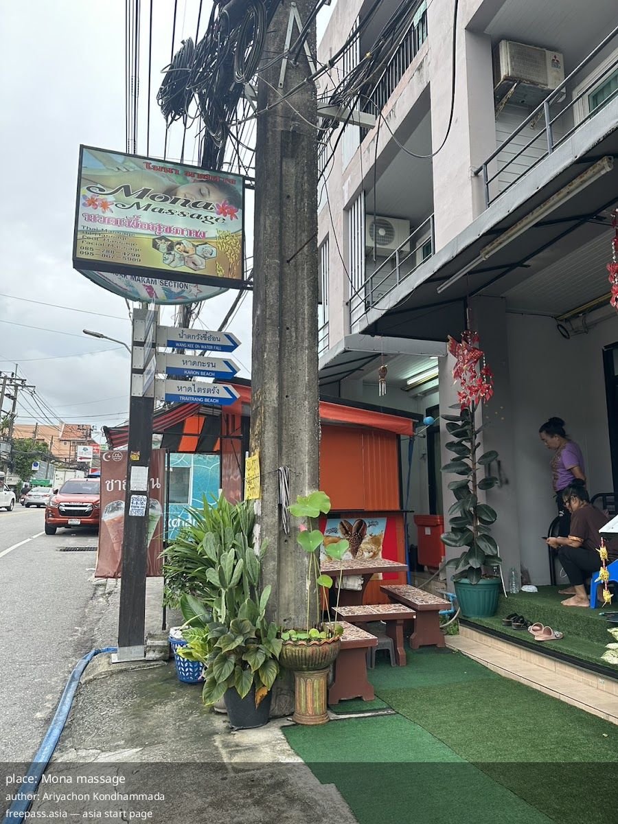 ChIJ8SHUerM7UDARY6wrAcZBQws_1761370850_pHLvsWCB_68fc7a979f9b3_1761376919_iwSvFW2d