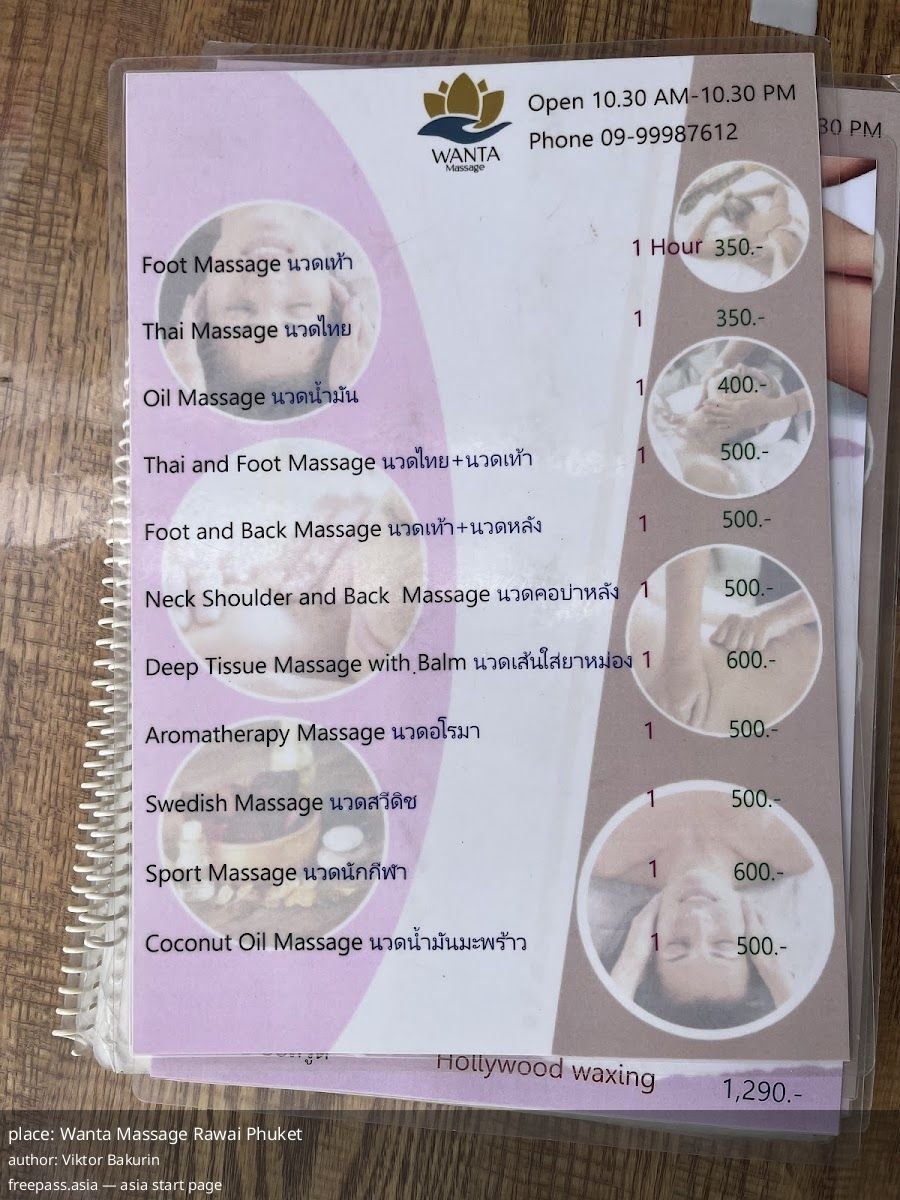 ChIJ8YzW9UIpUDARx2ukVFq4o2E_1760510489_2xq6o02B_68ef44082d6c6_1760510984_eC42vlS8