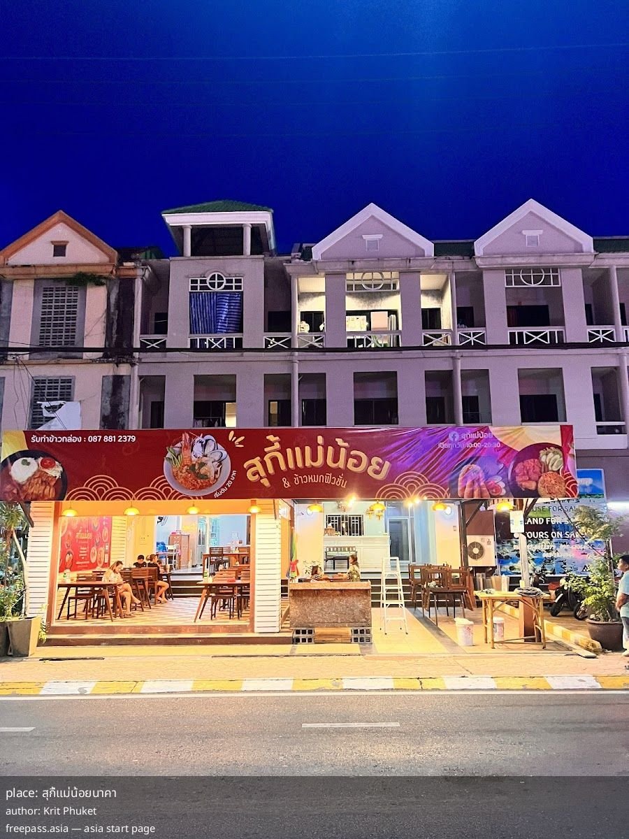 ChIJ93sZ8 MxUDARdPOLrQbZU3s_1761129376_kOPpbHoZ_68f8c01b9ff20_1761132571_k9vldIT3