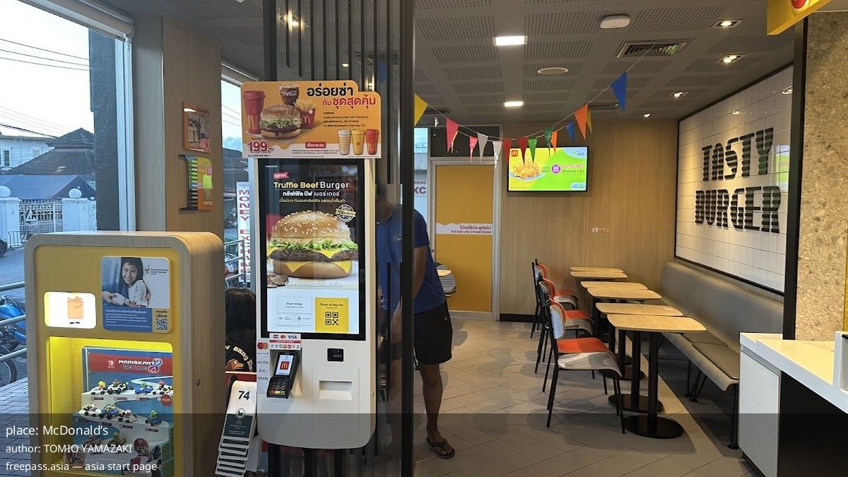 ChIJ9Zuvp_8xUDARdSTsOXf3R9U_1761131067_1CX7th9x_68f8c09ac449d_1761132698_I0noDoik