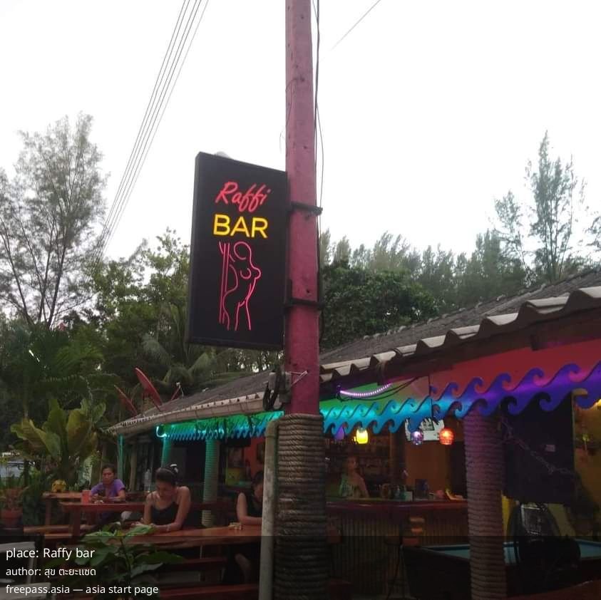 ChIJA YkHIhHUDARgTS4Rb28PvI_1761119950_Uvw1PJOl_68f8a04b4cc99_1761124427_mK9aas0F