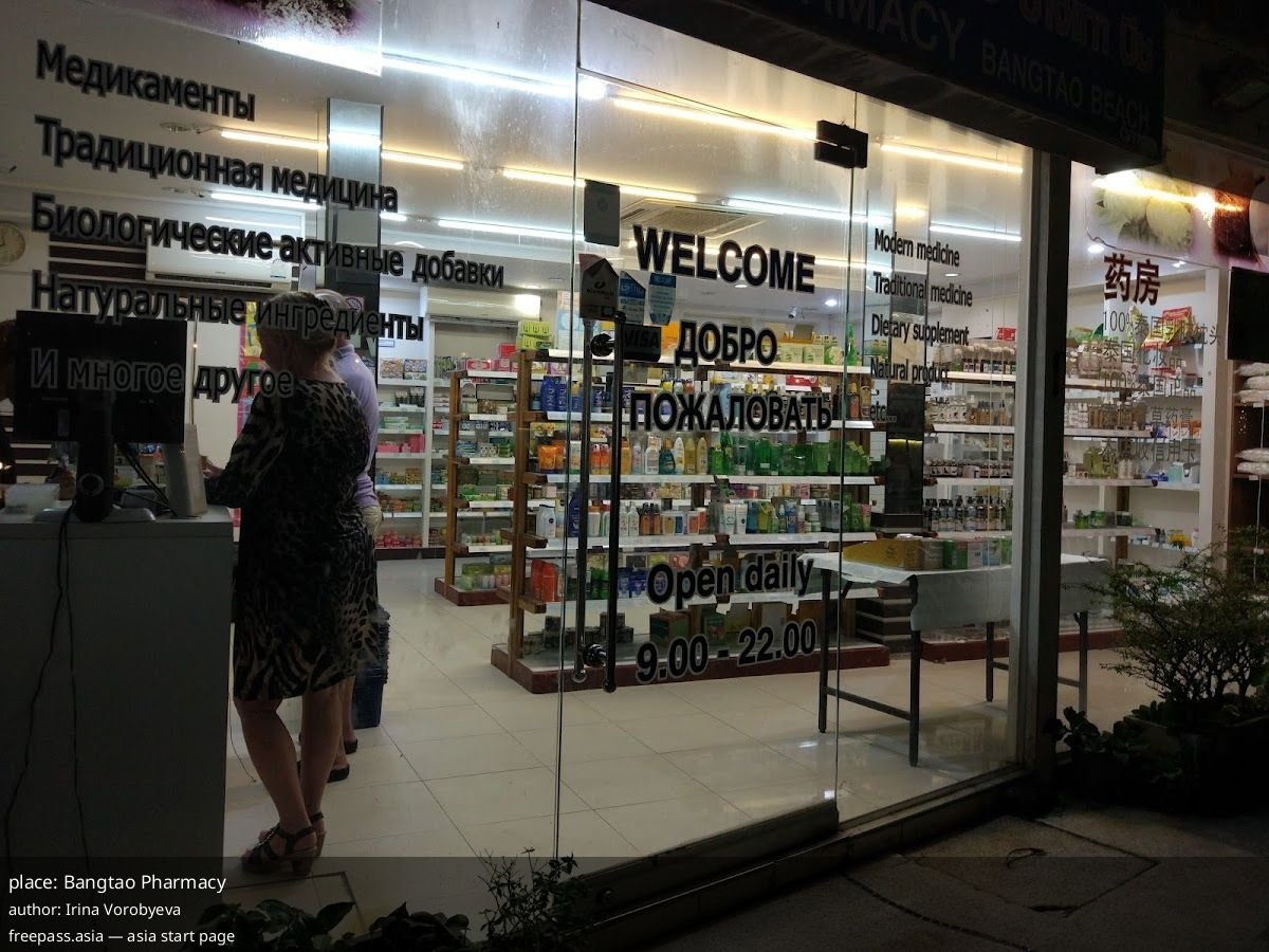 ChIJA pq1Yc5UDAR83E1tjfp3_4_1759828402_rX1Bu7ud_68e4db977a770_1759828887_6254yi7b