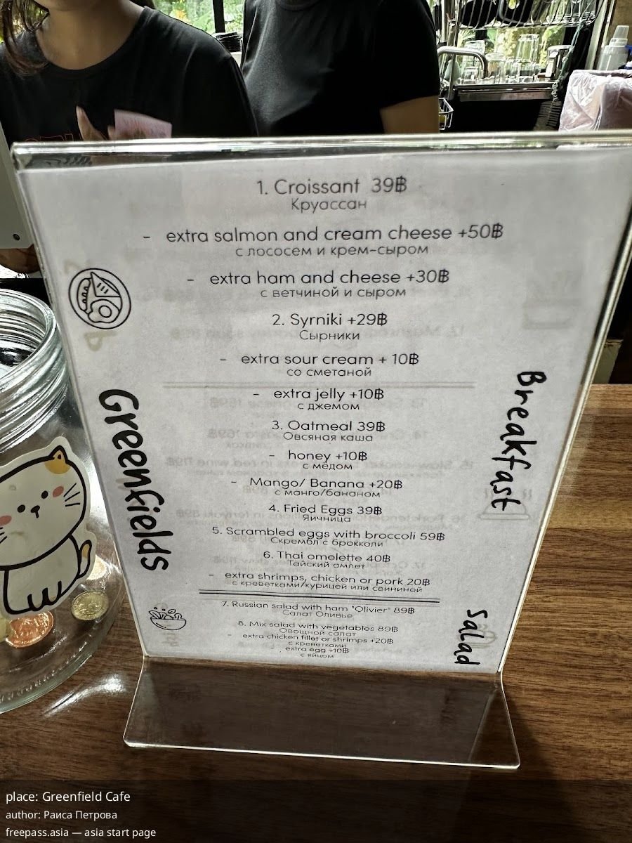 ChIJA48RtnwxUDAR4M4e7mC06uw_1761129026_U2QmL6BQ_68f8c010893e4_1761132560_OYzaUJ2D