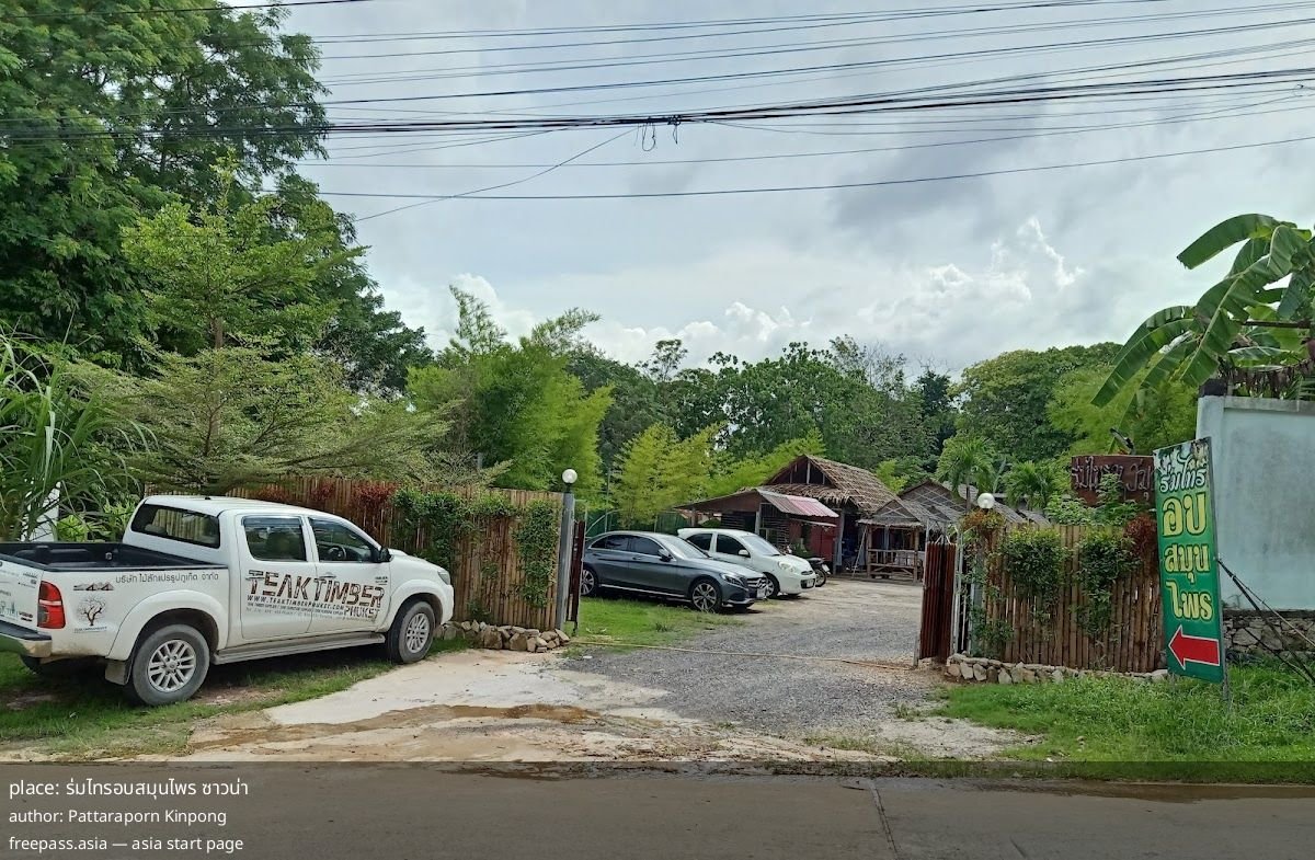 ChIJB10 yeAzUDARVbSwXRkZE4Q_1761208511_SalSv3fe_68f9f38571bb2_1761211269_cdJVTCw2