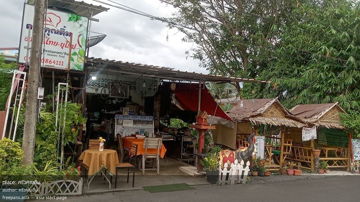 ChIJBTbbrZovUDAR2jsz4bCBYwk_1759749283_Pn0462Wn_68e3a8365ae75_1759750198_17aJEKhK