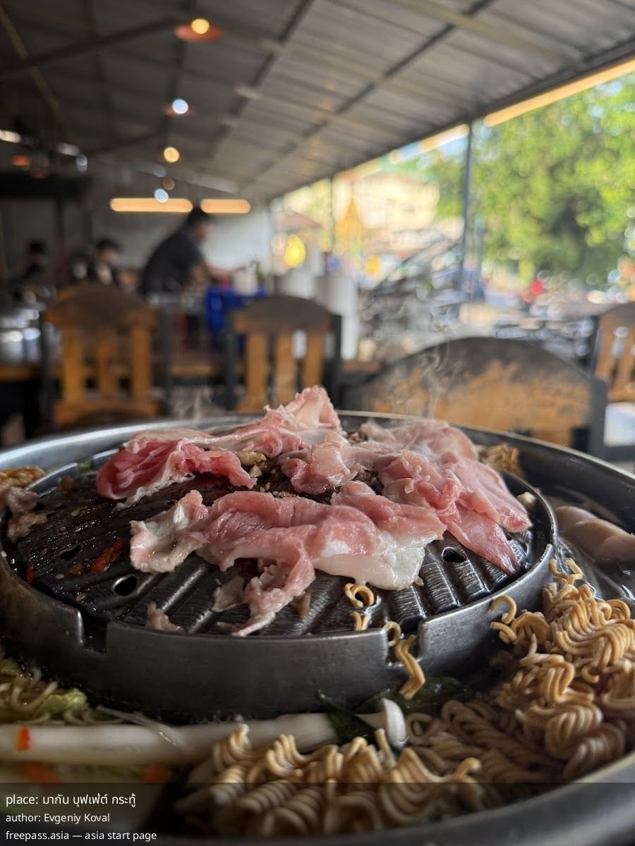 ChIJC 8dnbYxUDARTStYEnNbgOI_1761375120_C9d5kK7A_68fc7b6013c36_1761377120_MajCbQ30