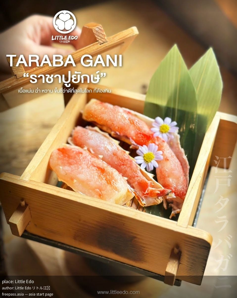 ChIJC5o9fP0xUDAREdC JdlBdCc_1761129376_EmSvfepl_68f8c0132fec1_1761132563_YqiBOHIo