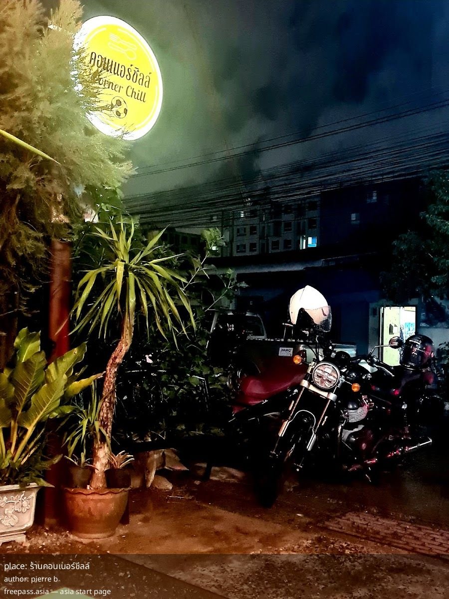 ChIJCVEdHQAxUDARq219S7TNUIA_1760520395_z1xWEzx0_68ef6afe40913_1760520958_6tHnMhLZ