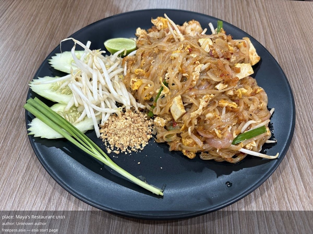 ChIJE1uwJCYvUDARYnbp4VeBYy8_1759750703_lNFAgosi_68e3af3fdf0f4_1759752002_RWh0GA17