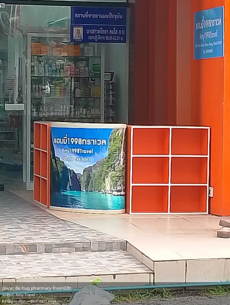 ChIJEem1mjMlUDARKjMS7dqnQec_1759309929_AgMpfiFx_68dcf6921a39b_1759311506_kT05gHRj