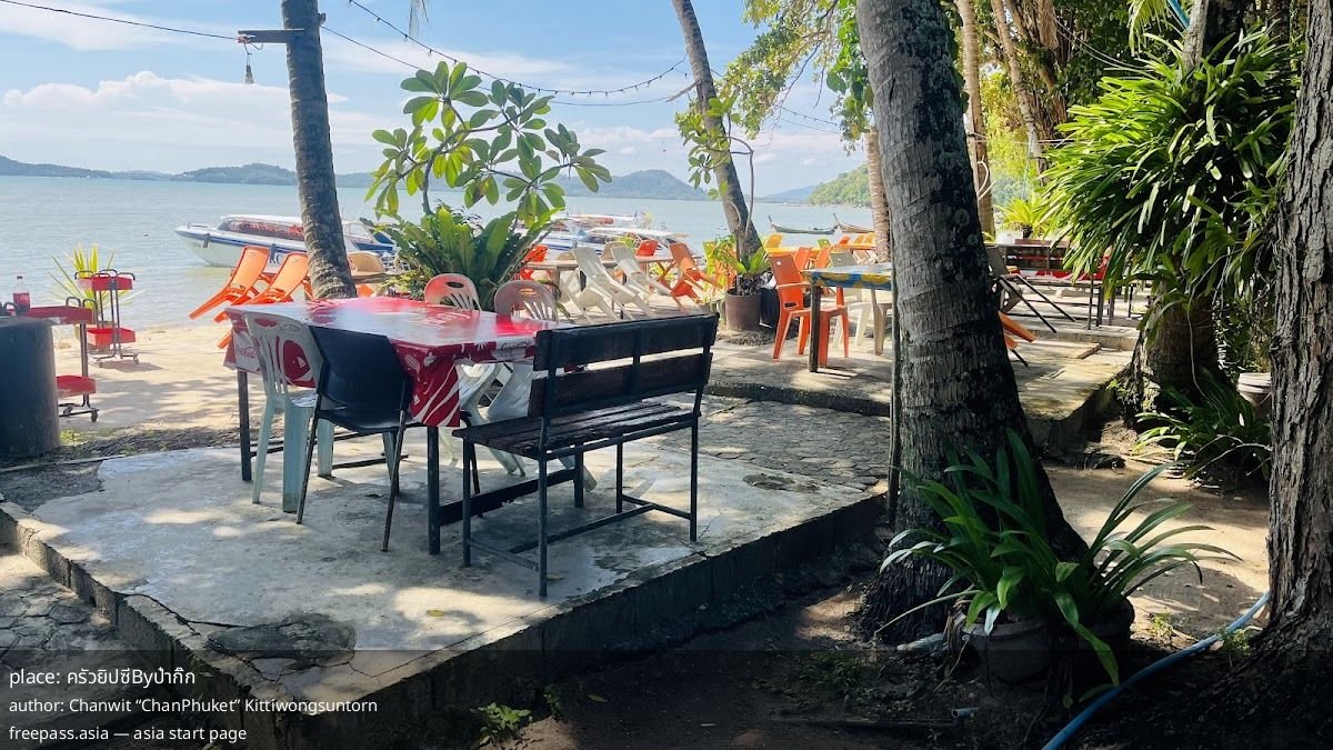 ChIJEfz0DnYyUDARlqtPzYf7gXg_1761132161_5jeOdKhn_68f8c0b3abcf3_1761132723_LZ58iSWt