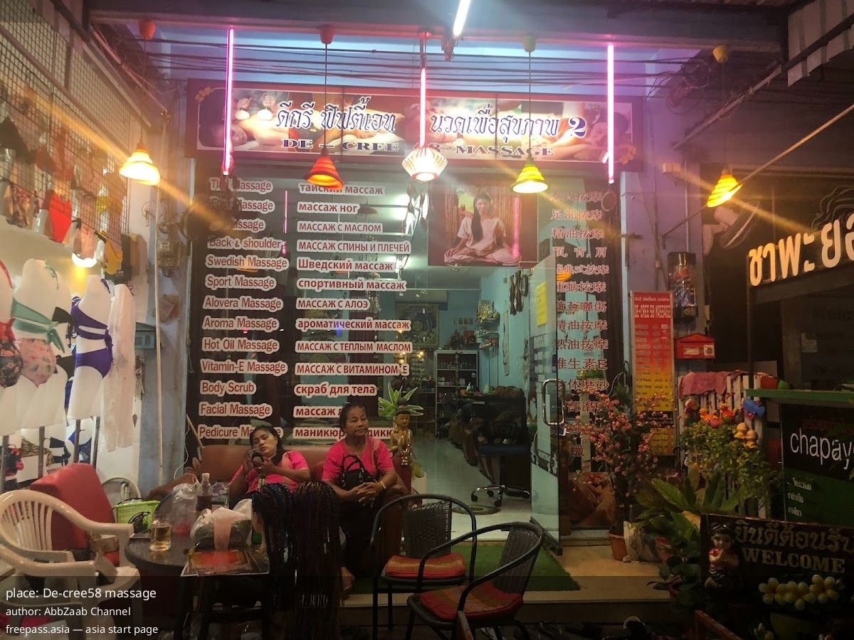 ChIJExAoPng7UDARVTUSJhvxin8_1761203137_RL8lH7DR_68f9f2c76a9da_1761211079_Subjf9iv