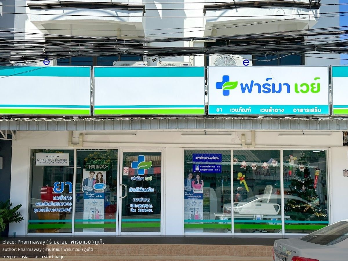 ChIJFVP1s1wzUDARaGefytUcB5Y_1759490495_sqvWNmmH_68dfb2a2bd177_1759490722_qrZs97u7