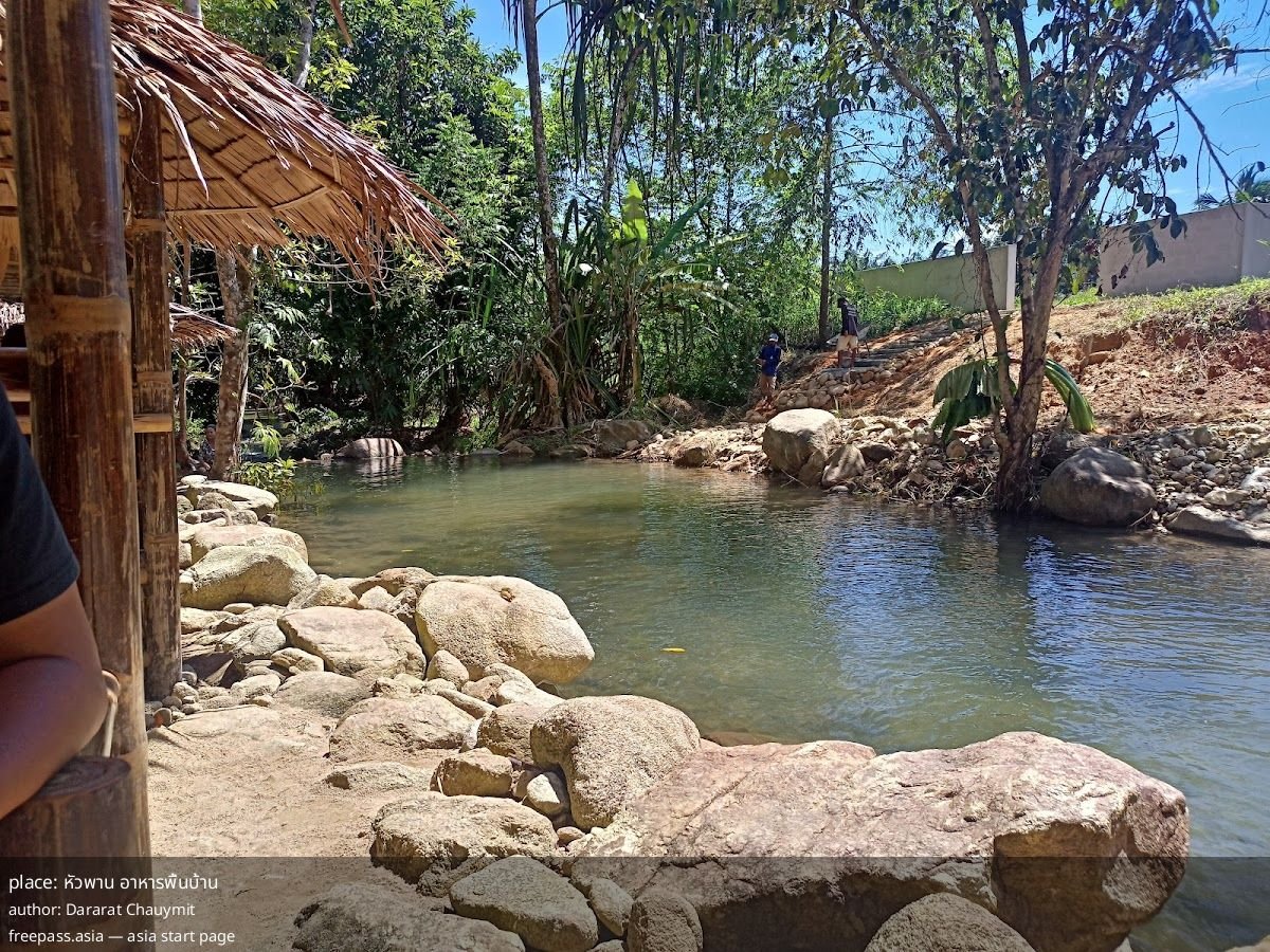 ChIJFx4NRO4vUDAR pM_Bikoh5c_1760341211_rMrtcH9I_68ecb41ecf379_1760343070_ZaZDBJbF