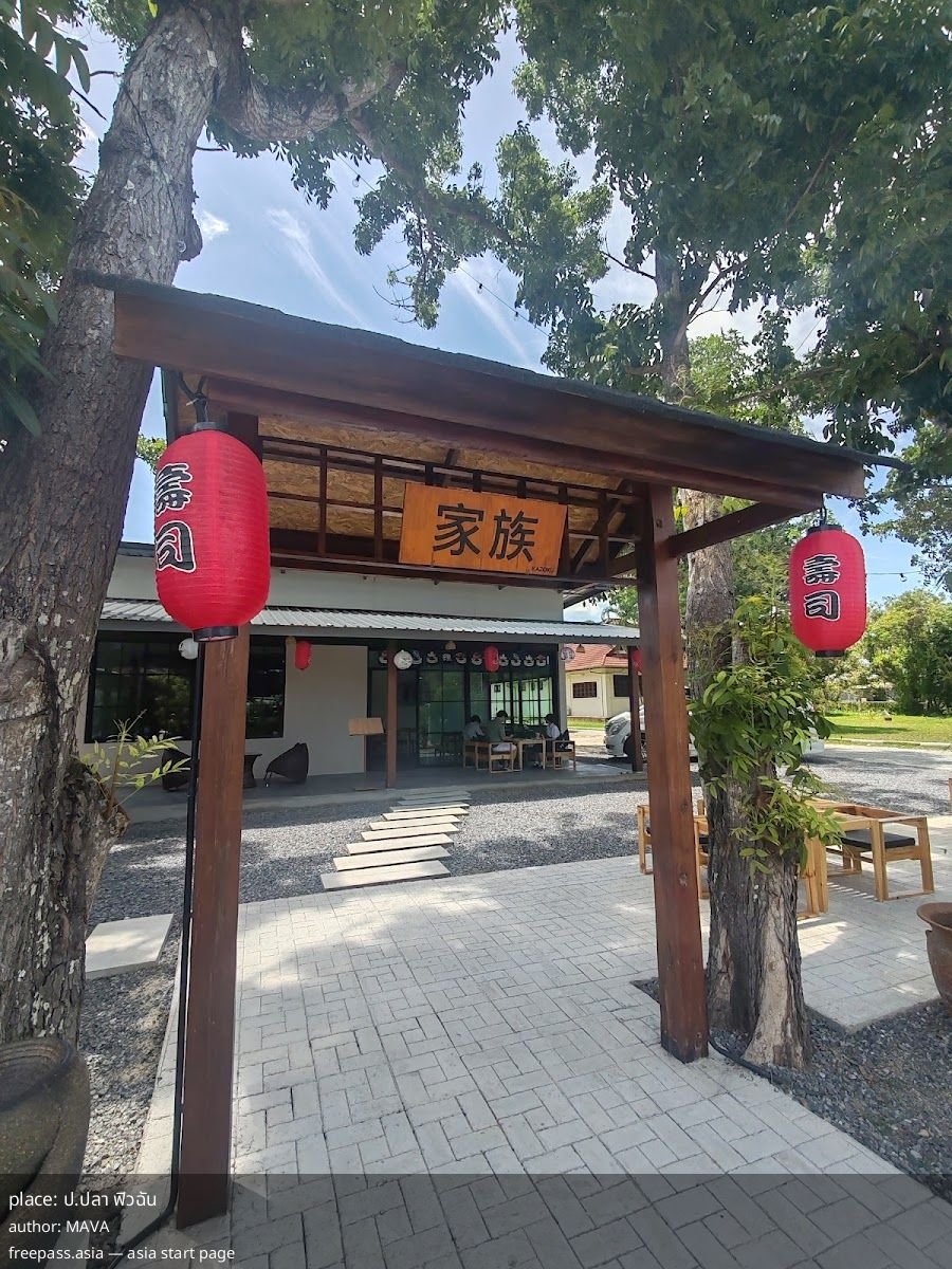 ChIJG9gFbg0vUDAR3ivFXU8HU7I_1759750703_35GKMsx2_68e3af4b0c250_1759752011_MF9j4D82