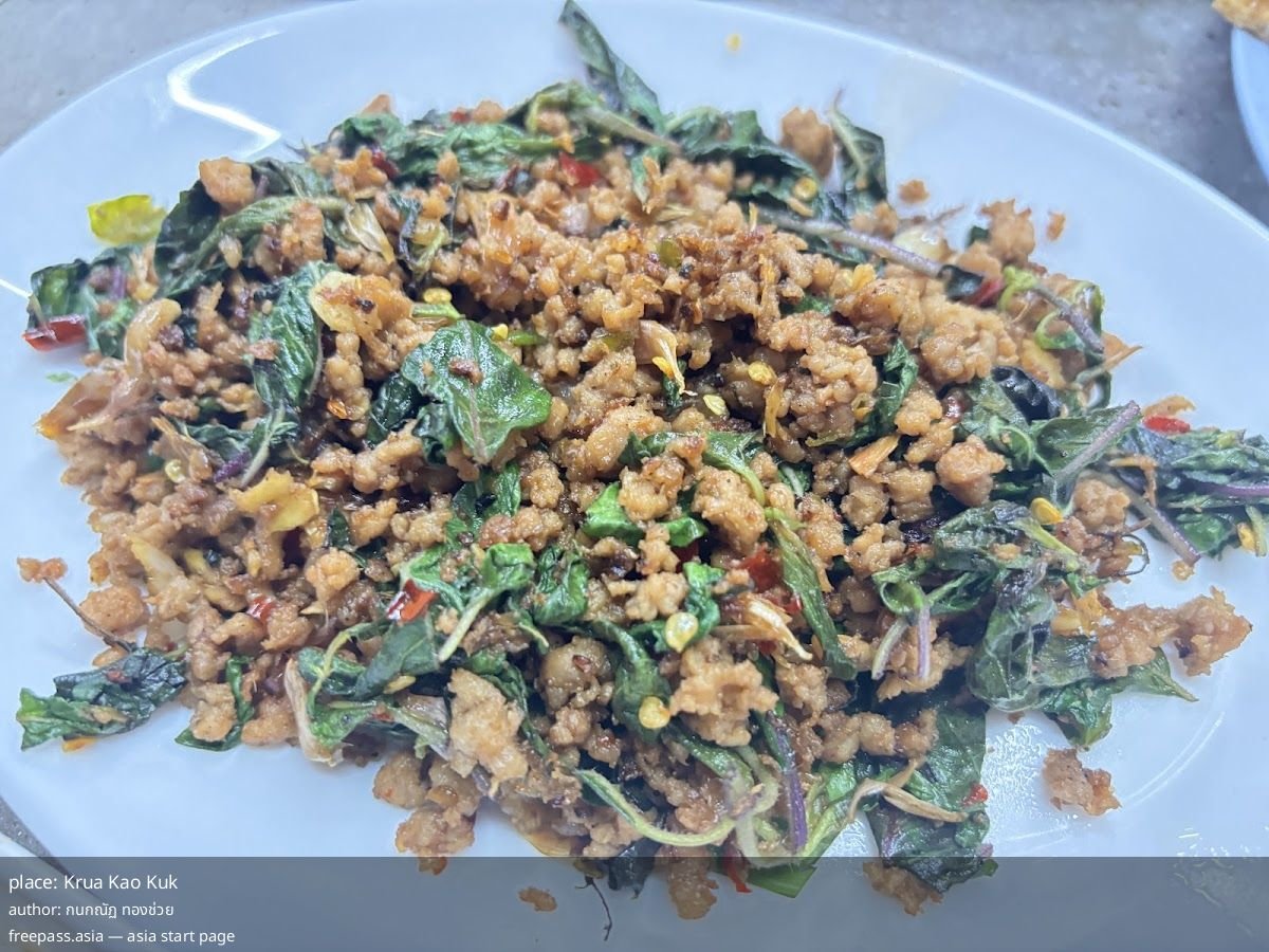 ChIJH9I AuQxUDARsKD0xIcgCMg_1761129697_tc6rnrBC_68f8c03001fe8_1761132592_xZIeRprL