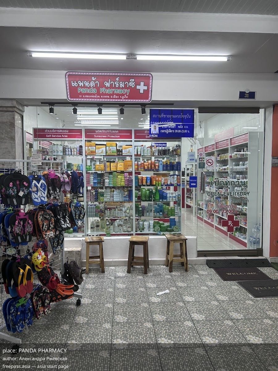 ChIJHQLHVvklUDAR_WxBtkGTSv4_1759231443_SeusNkEW_68dbc348e7e08_1759232841_bYvgd32U