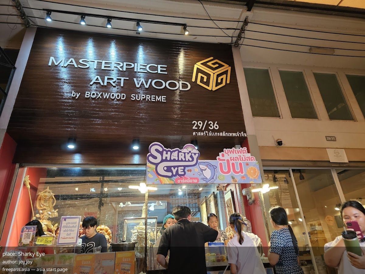 ChIJHQxUAAAxUDARXD0_DyY0Iwg_1761129697_EnIZcTWK_68f8c0375379e_1761132599_Obu5hrk5