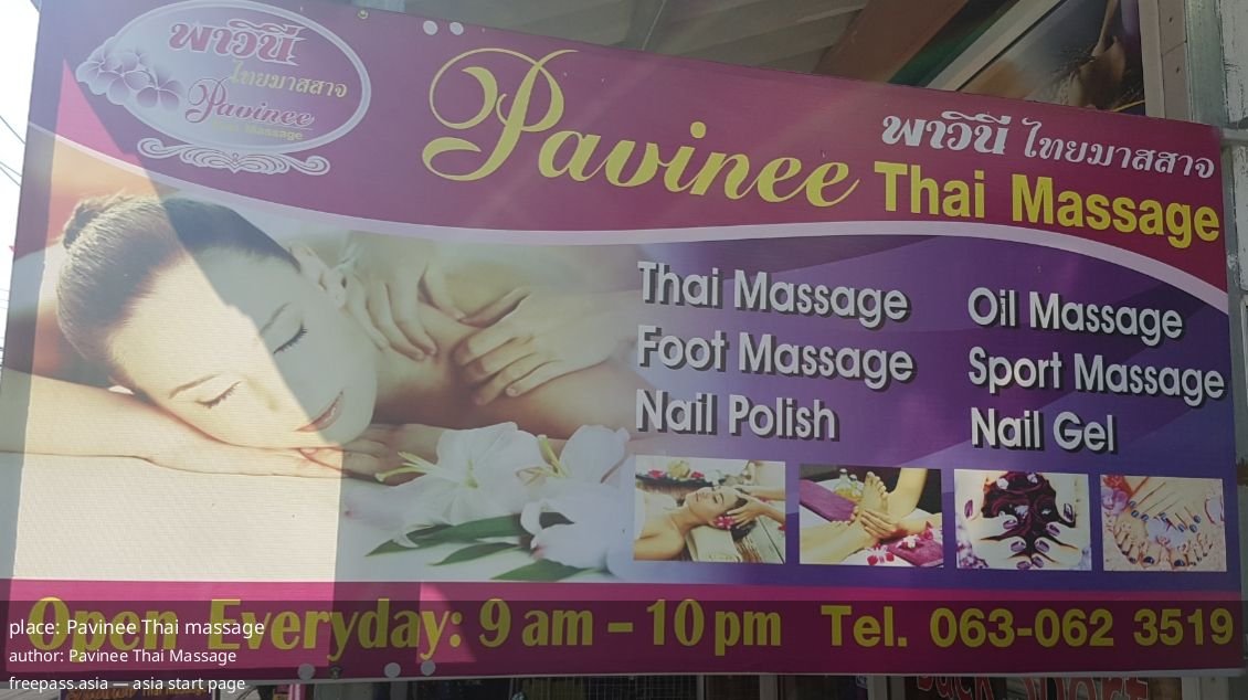 ChIJHWUkAPUvUDAR_zTrUk3v8Uw_1760938542_8Mbop1vX_68f5e3fca22c7_1760945148_5oKwpqVy