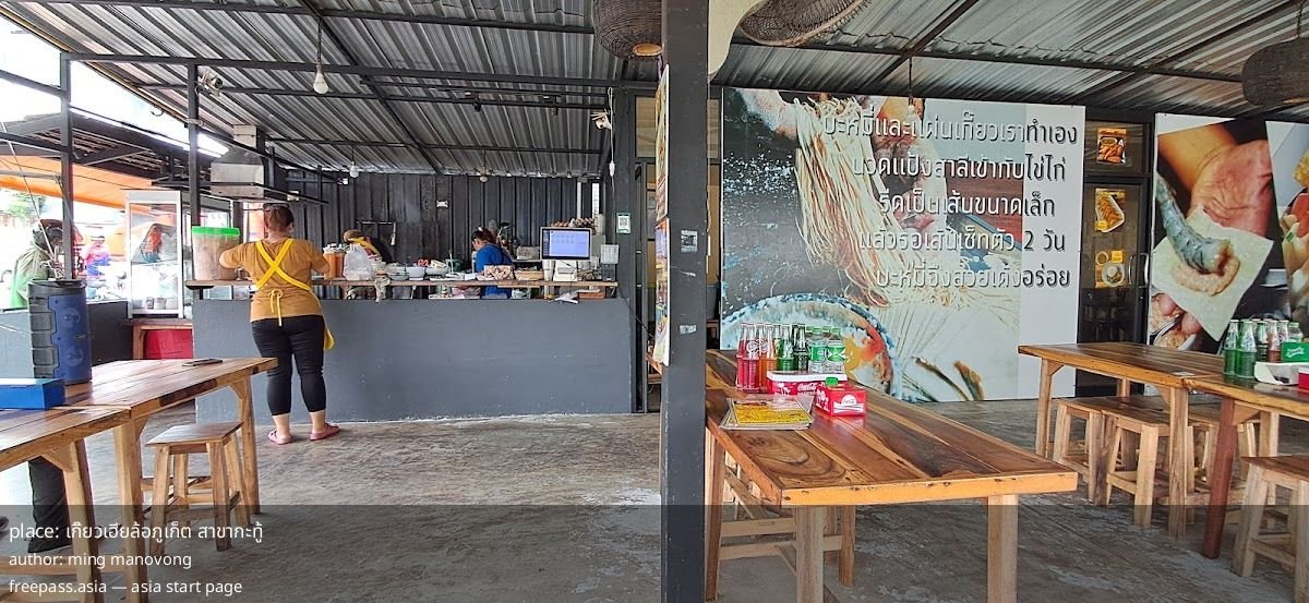 ChIJI9 YgTAxUDARWoIEAZ8orA8_1761374761_UWtmxasW_68fc7b5dddd9f_1761377118_CjkobQ4a