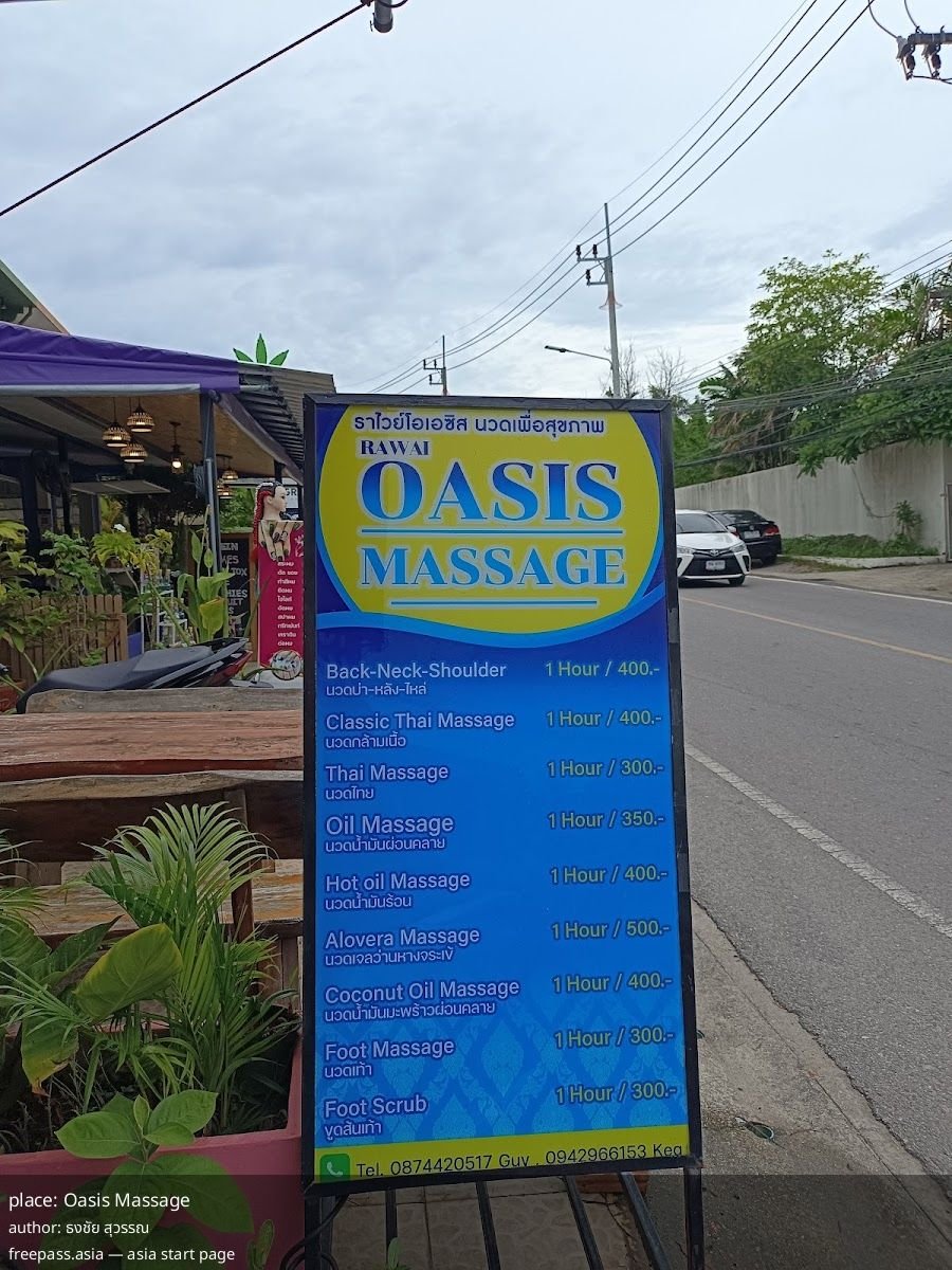 ChIJIaBz0KIoUDARhz_oBueU8II_1760510489_TZiX04WR_68ef4401dde59_1760510978_gS4EZW36