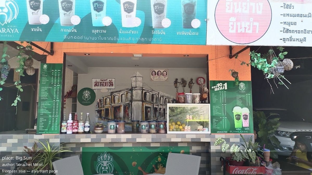 ChIJJ5HcaJcxUDARod5Awg3KRQo_1760507081_aWrB84Hm_68ef36a322adb_1760507555_X9Xm7wAv