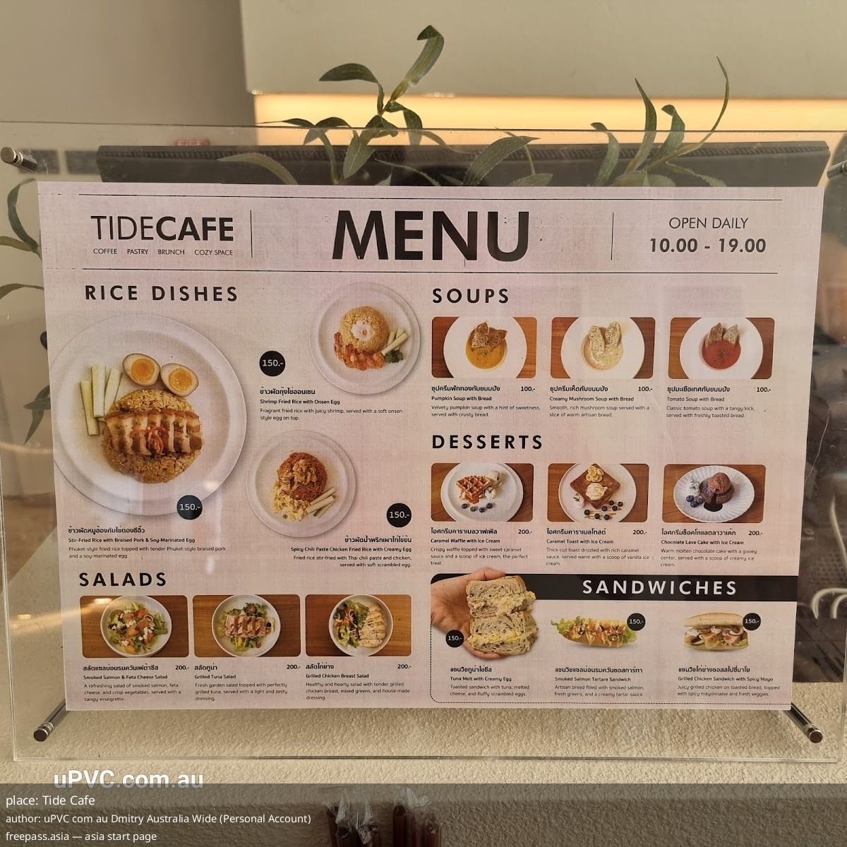 ChIJJwCEewExUDARP3X36es4xdc_1760075383_CChw3U77_68e8a0863ac02_1760075910_Xki84TYg