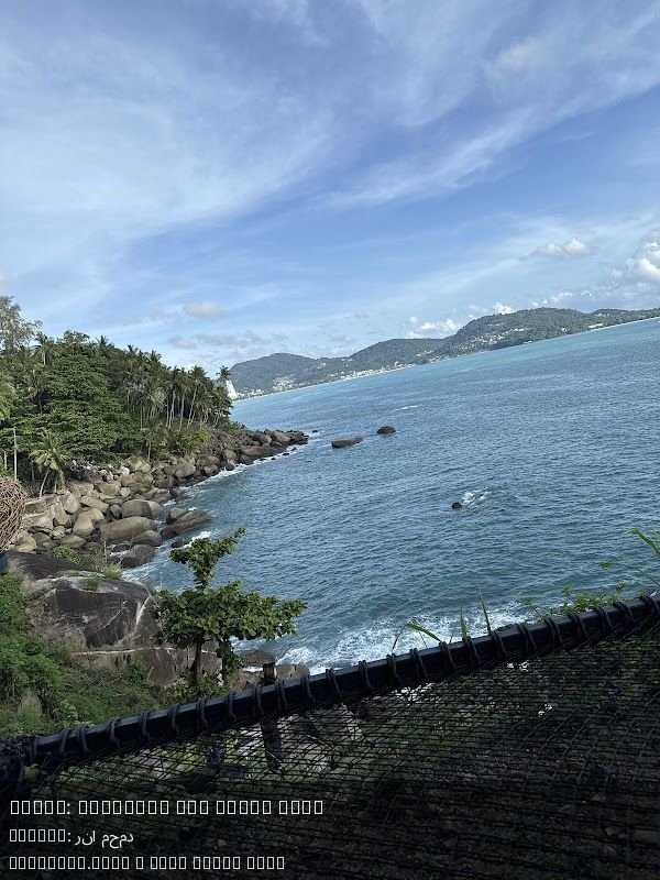 ChIJK9Vcmlg6UDARa4esX9JgopQ_1759401908_CScOfGef_68de601672024_1759404054_0LzTvvYY