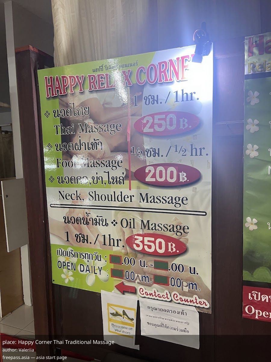 ChIJL v5cgAxUDARrN1nM4htnlI_1761369874_0kLKb5Rs_68fc7a43de4a4_1761376836_UHzvfV1s