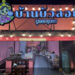 ChIJMybJIFExUDAREo3cITdWJsQ_1761375120_0JVmPZiQ_68fc7b76c695f_1761377142_oIsSxbxD 150x150