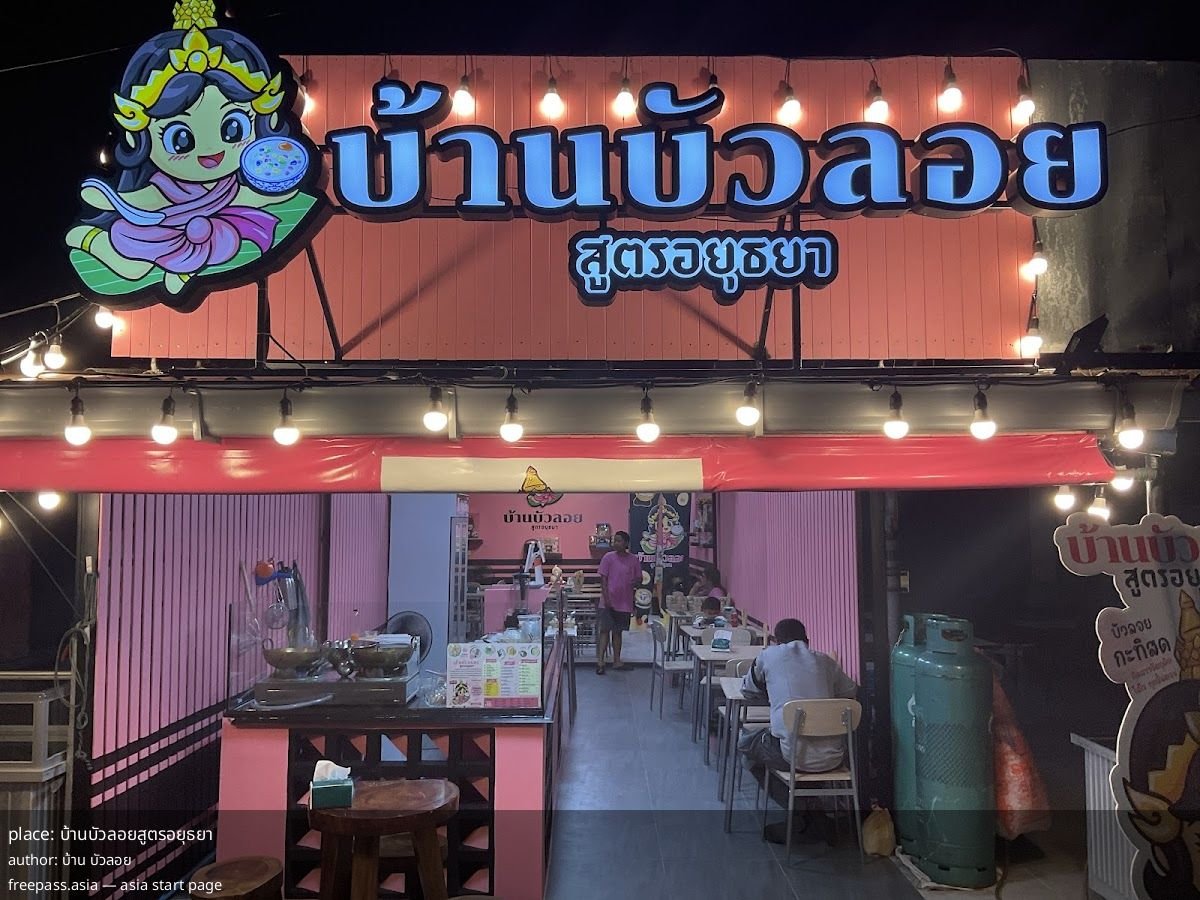 ChIJMybJIFExUDAREo3cITdWJsQ_1761375120_0JVmPZiQ_68fc7b76c695f_1761377142_oIsSxbxD