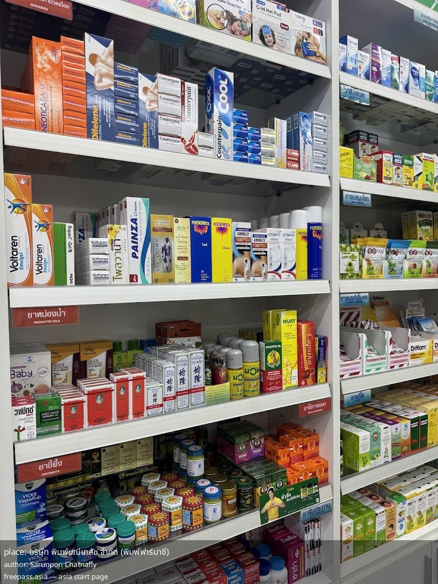 ChIJNwF9dFkxUDARFyCWphCr9QU_1759490495_YD3Oco5q_68dfb29cd91ef_1759490717_DElVUUIp