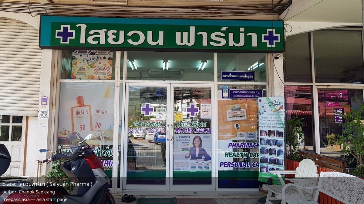 ChIJO1iB3x8vUDARpie6GPtiEj0_1759229071_WfHPfhNq_68dbc319633d6_1759232793_ZgDxjwvW