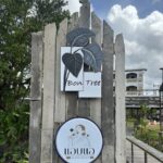 ChIJP1fGGAAxUDARkZqtSLSjIg0_1761375120_QhYlyMxY_68fc7b78a6efd_1761377144_YPKijyNm 150x150