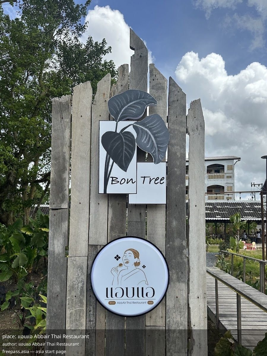 ChIJP1fGGAAxUDARkZqtSLSjIg0_1761375120_QhYlyMxY_68fc7b78a6efd_1761377144_YPKijyNm