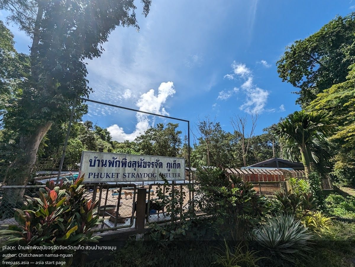 ChIJP7WYEE9IUDARuAp2prjT25Q_1760164646_m6agzjQ2_68ea0aca29fc8_1760168650_PBr9NlGL